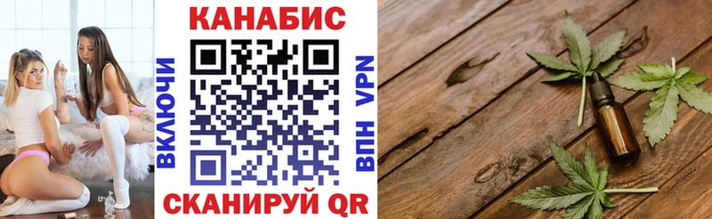 Хочу наркоту Пласт Каннабис Метамфетамин Гашиш Меф мяу мяу
