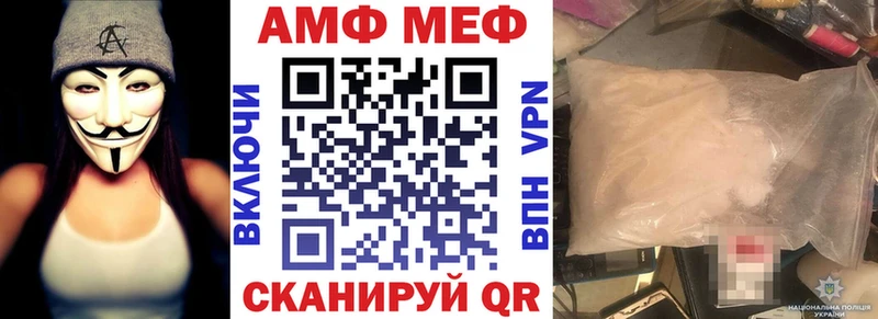 omg   хочу наркоту  Пласт  Амфетамин 98% 