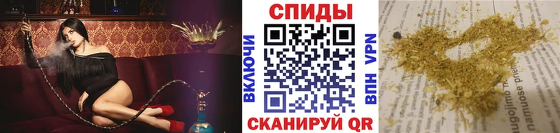 MEGA зеркало  продажа наркотиков  Пласт  Бутират BDO 33% 