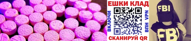 это какой сайт  Пласт  ЭКСТАЗИ бентли 