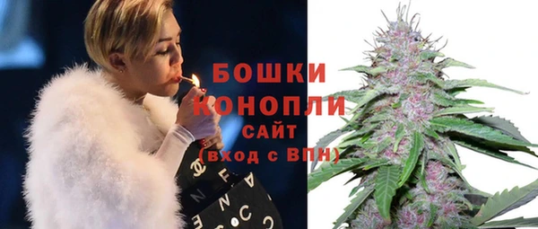 не бодяженный Пестово