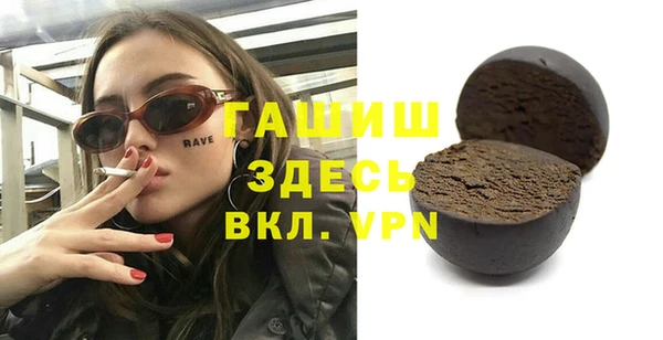 СК Алексин