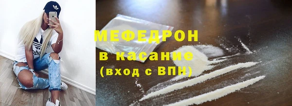 СК Алексин