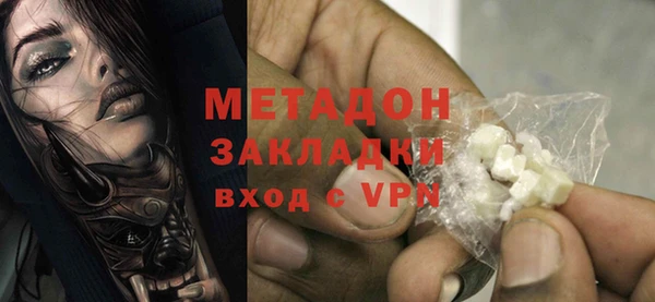 меф VHQ Алзамай