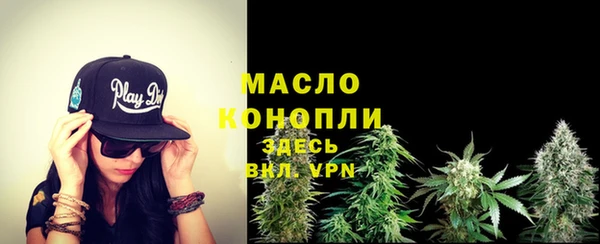 стафф Пересвет