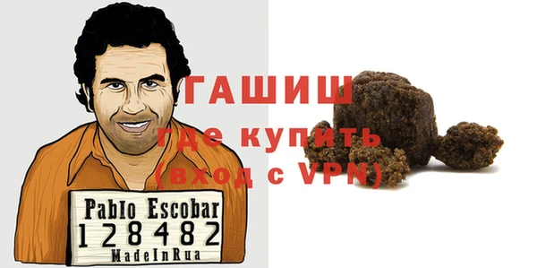 меф VHQ Алзамай