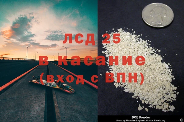 меф VHQ Алзамай
