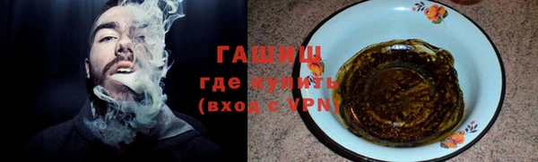 круглые Алексеевка