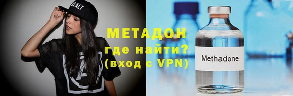 меф VHQ Алзамай