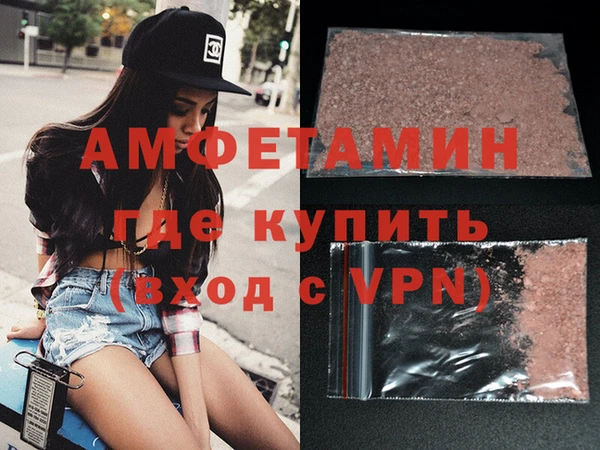СК Алексин