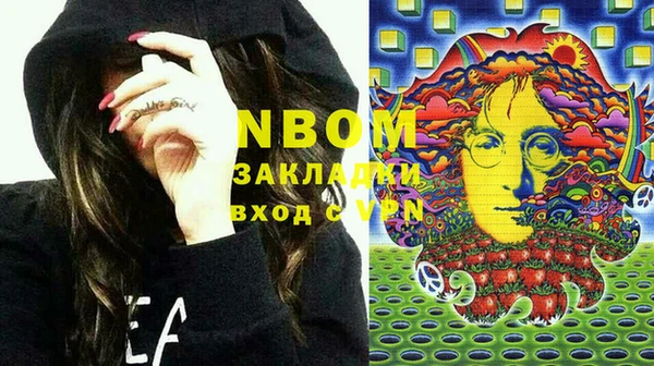 меф VHQ Алзамай