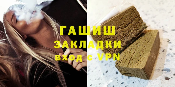 круглые Алексеевка