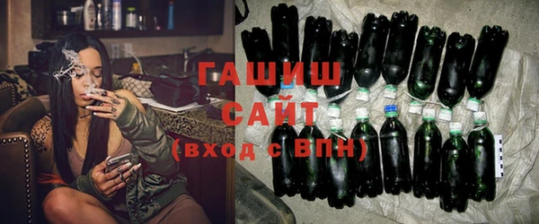 не бодяженный Пестово