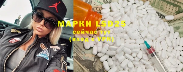 круглые Алексеевка