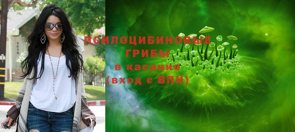 меф VHQ Алзамай