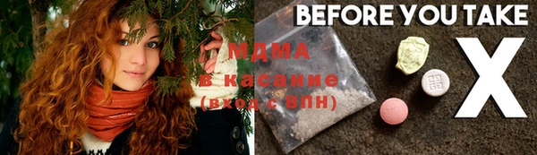 круглые Алексеевка