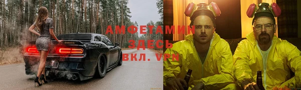 круглые Алексеевка