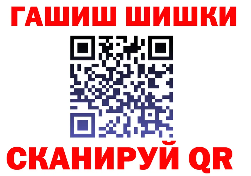 APVP кристаллы зеркало площадка KRAKEN Пласт