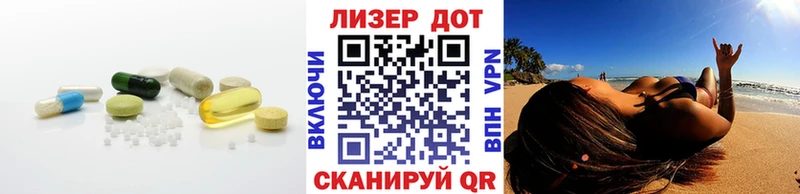 Лсд 25 экстази ecstasy  Пласт 