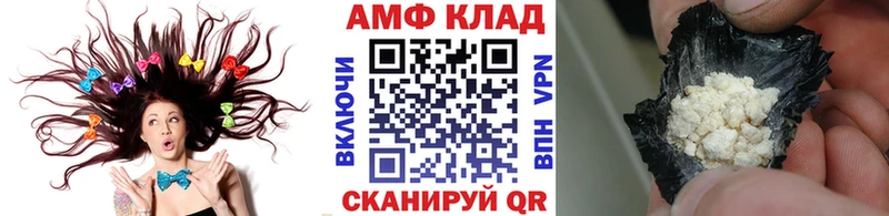 Первитин Декстрометамфетамин 99.9%  что такое наркотик  Пласт 